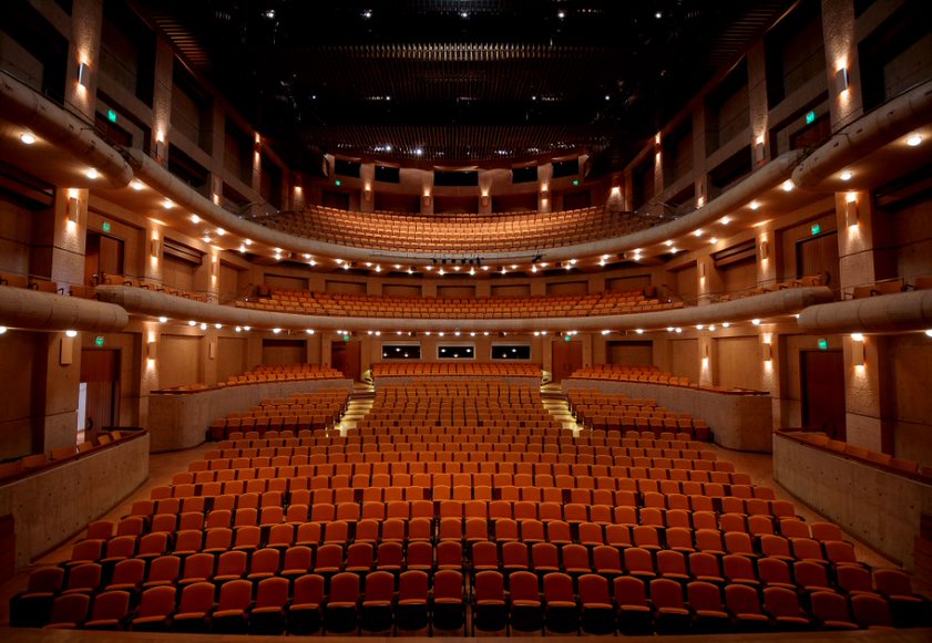 Teatro Mayor Julio Mario Santo Domingo