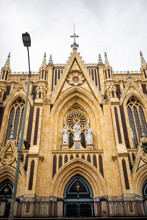 Basílica Menor de Nuestra Señora de Chiquinquirá